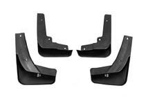 Mitsubishi Eclipse Cross 2017– Premium spatlapset (4 st.) foto 3