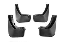 Peugeot 5008 2016–2023 Premium spatlapset (4 st.) foto 1