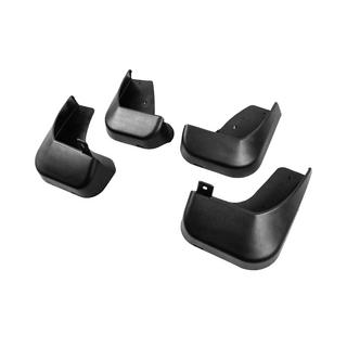 Premium spatlapset (4 st.) foto 2