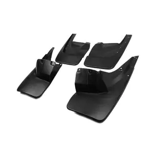 Premium spatlapset (4 st.) foto 1