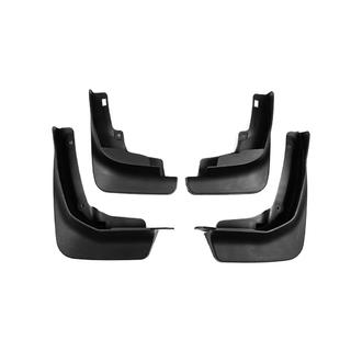 Premium spatlapset (4 st.) foto 1