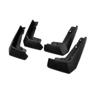 Premium spatlapset (4 st.) foto 2