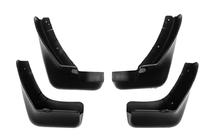 Nissan Leaf 2010–2017 Premium spatlapset (4 st.) foto 1