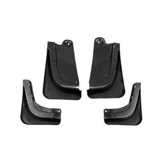 Premium spatlappen (2020-2024, 4 stuks) foto 3