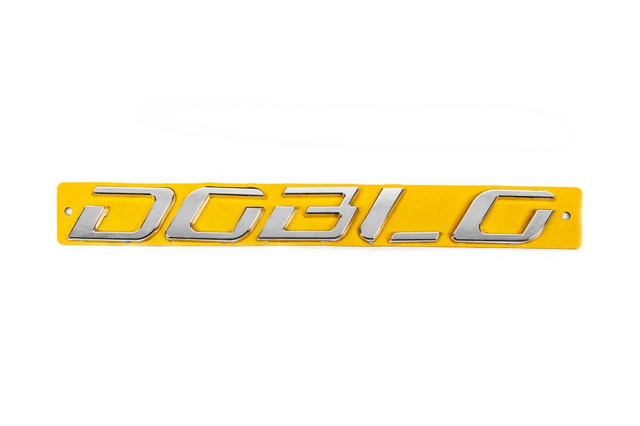 Fiat Doblo II 2010–2022 Doblo opschrift embleem (2015+) Foto 2