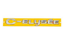 Citroen C-Elysee 2013–2022 Typeaanduiding C-Elysee 9678485180 foto 2