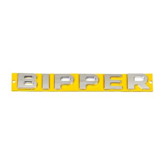 Bipper opschrift (190 x 25 mm) Peugeot Bipper 2008–2017 foto 2