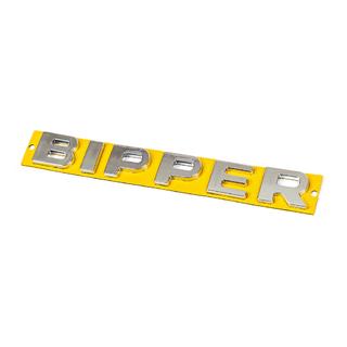 Bipper opschrift (190 x 25 mm) Peugeot Bipper 2008–2017 foto 1