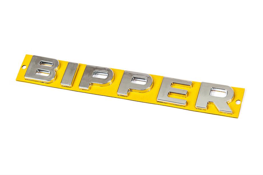 Peugeot Bipper 2008–2017 Bipper opschrift (190 x 25 mm) Image