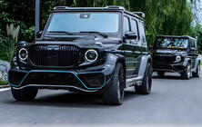 Mercedes G-Klasse W463 2018–2024 Complete bodykit 2018+ (Maybach) foto 1