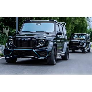 Complete bodykit 2018+ (Maybach) Mercedes G-Klasse W463 2018–2024 foto 1