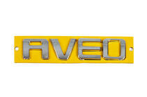 Chevrolet Aveo T300 2011–2020 AVEO opschrift 96462533 (115 mm x 23 mm) foto 1