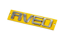 Chevrolet Aveo T300 2011–2020 AVEO opschrift 96462533 (115 mm x 23 mm) foto 2