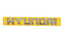 Hyundai Accent 2006–2010 Hyundai opschrift embleem (130 x 20 mm) foto 1