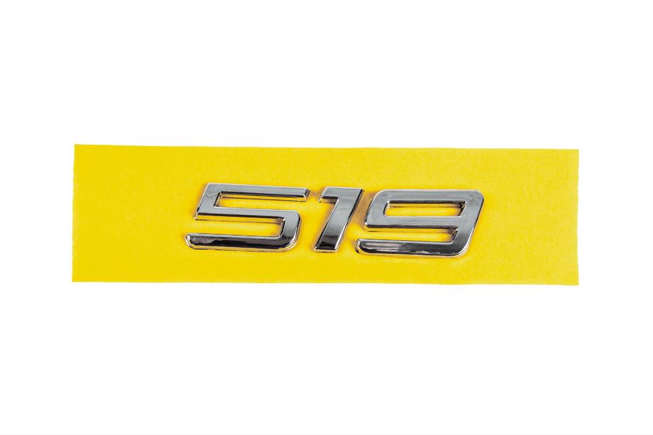 Mercedes Sprinter W906 2006–2018 Embleemopschrift 519 Image
