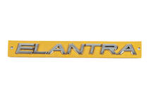 Hyundai Elantra (HD) 2006–2011 Elantra opschrift (180 x 17 mm) foto 1