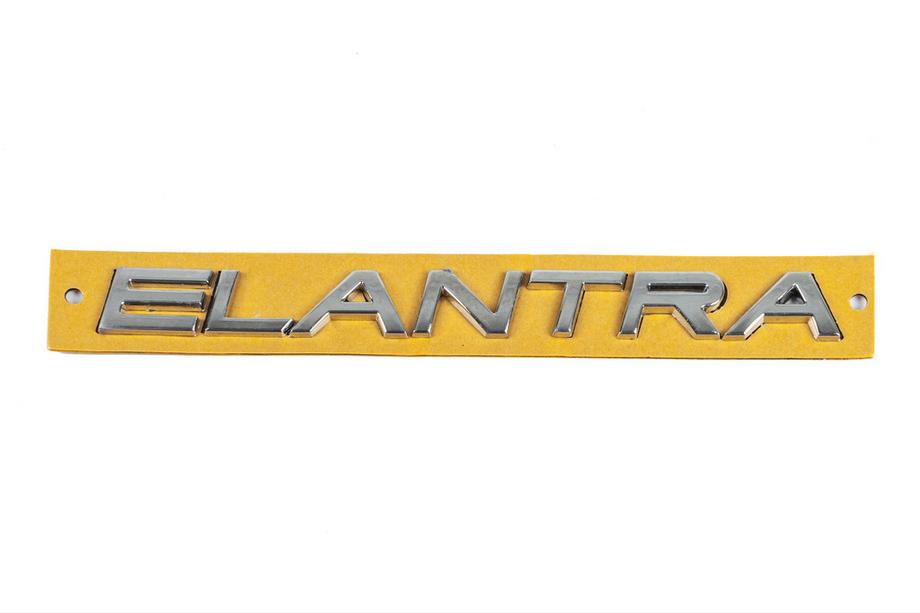 Hyundai Elantra (HD) 2006–2011 Elantra opschrift (180 x 17 mm) Image