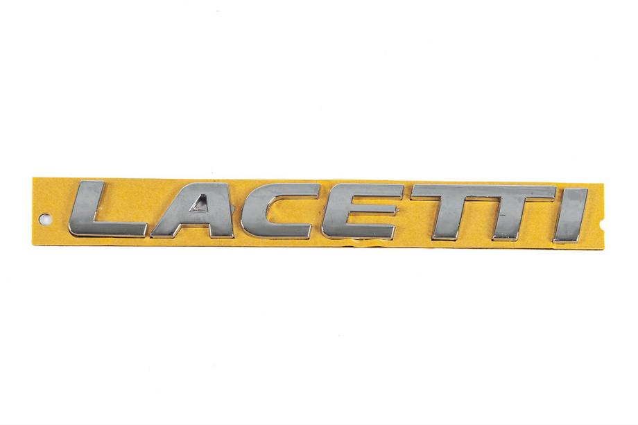 Chevrolet Lacetti 2003–2024 Lacetti opschrift 96416140 (175 mm x 20 mm) Image