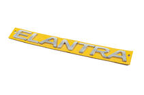 Hyundai Elantra (MD/UD) 2011–2015 Elantra embleem 863153X100 (250 mm x 22 mm) foto 2