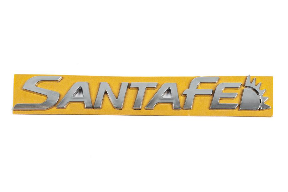 Hyundai Santa Fe 4 2018–2023 SantaFe opschrift-embleem (210 x 30 mm) Image