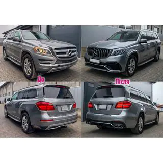 Restyling ombouwset van GL naar GLS AMG