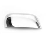 Nissan Pathfinder R51 2005–2014 Chromen spiegelkap met knipperlicht (passagierszijde) foto 1