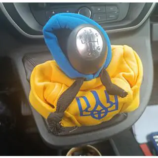 Hoodie-trui hoes voor versnellingspook (Oekraïne) foto 4