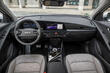 Review van de tweede generatie elektrische crossover KIA Niro EV foto 4