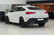 Gefacelifte Mercedes-Benz GLE Coupe SUV-model foto 4