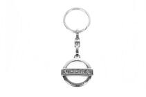 Nissan Metalen sleutelhanger met Nissan-logo foto 1