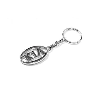 Metalen sleutelhanger met Kia-logo foto 2