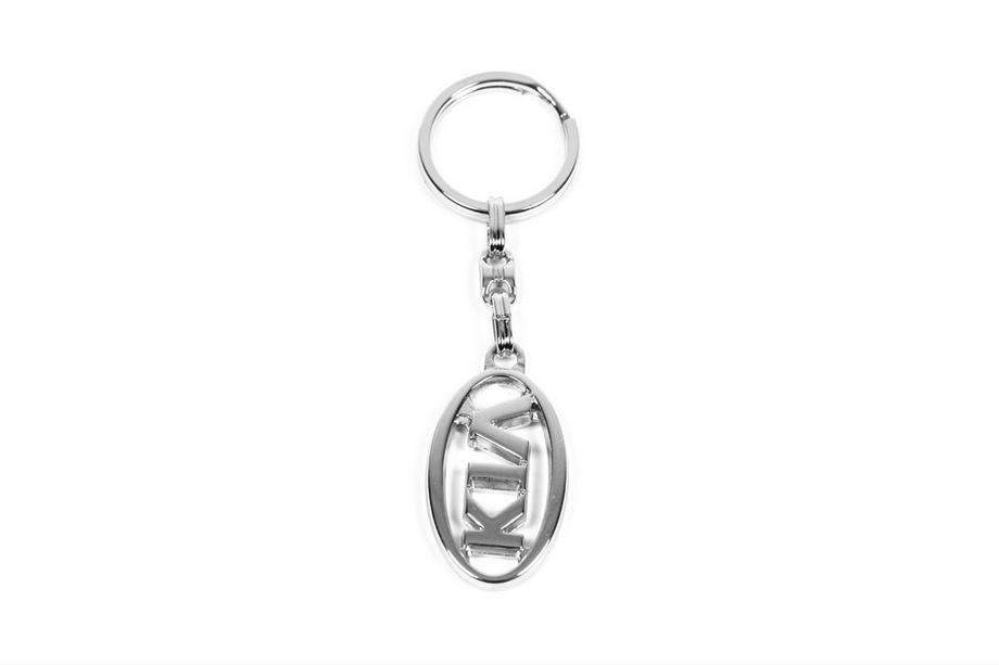KIA Metalen sleutelhanger met Kia-logo Foto 1