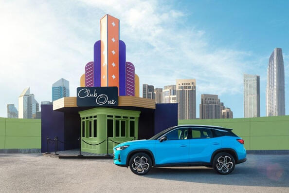 Review van de compacte voorwielaangedreven crossover MG ONE