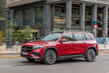 Mercedes-Benz EQB: elegante elektrische crossover foto 1