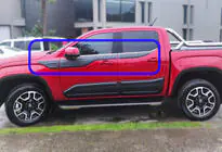 Volkswagen Amarok 2022– Bovenste deurlijsten (6 stuks, ABS) foto 1