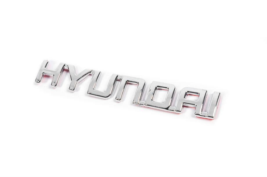 Hyundai opschrift (13,5 x 2,0 cm) Image