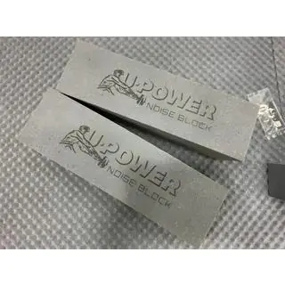 U-POWER NOISE BLOCK akoestisch polyurethaanschuim blok 500 × 100 × 150 mm foto 2