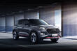 Review van de vernieuwde crossover Chery Tiggo 4 Pro foto 2
