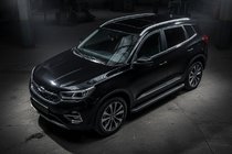 Chery Tiggo 7 2020– Allmond Black zijtreden (2 st., aluminium) foto 1