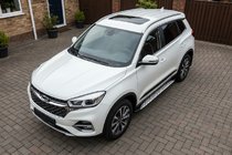 Chery Tiggo 8 2017– Side steps Shining (2 stuks, aluminium) foto 1