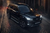 Chery Tiggo 8 2017– Allmond Black zijtreden (2 st., aluminium) foto 1