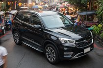 Chery Tiggo 8 2017– Sunrise side steps (2 stuks, aluminium) foto 1