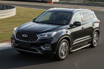 Chery Tiggo 8 2017– Side steps Tayga Grey (set van 2, aluminium) foto 1
