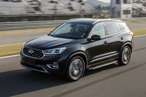 Chery Tiggo 8 2017– Duru zijtreden (set van 2, aluminium) foto 1