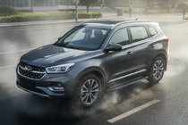 Chery Tiggo 8 2017– Bosphorus Grey zijsteps (set van 2, aluminium) foto 1