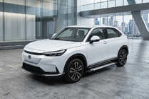Honda eNP1 2022– Side steps Allmond Grey (set van 2, aluminium) foto 1