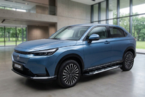 Honda eNS1 2022– Sunrise side steps (set van 2, aluminium) foto 1