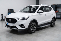 MG ZS 2017–2024 Zijdrempels Vision New Grey (set van 2, aluminium) foto 1