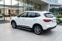 MG HS 2018– Maya V1 zijtreden (2 stuks, aluminium) foto 1