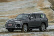 Review van de vierde generatie Lexus LX SUV foto 1